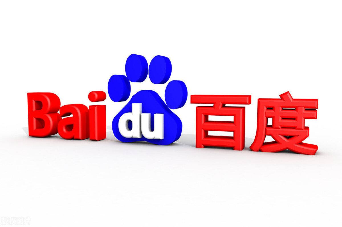 雷竞技ray官网下载v25.6.58.54.2 安卓版 1 雷竞技ray官网下载v65.9.48.92.7 安卓版 1