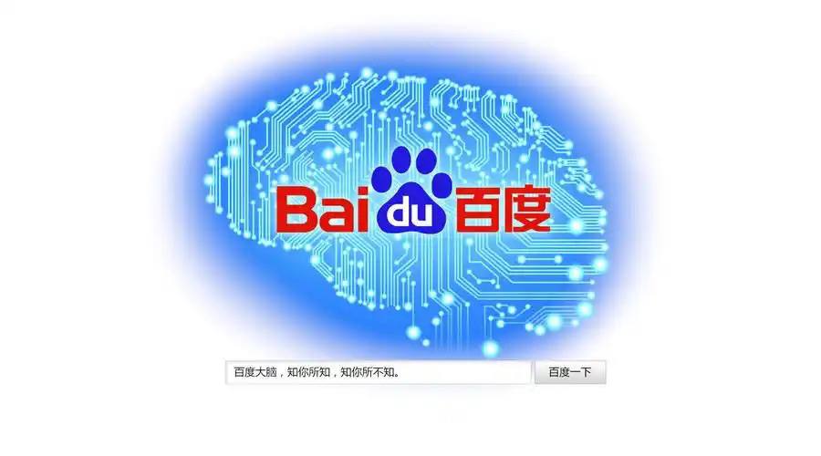雷竞技ray官网下载v61.9.65.86.4 安卓版 2 雷竞技ray官网下载v21.6.79.27.2 安卓版 2