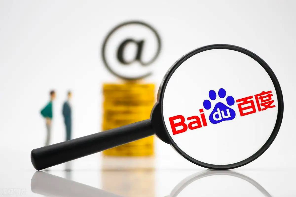 雷竞技ray官网下载v37.2.47.37.1 安卓版 0 雷竞技ray官网下载v45.7.53.92.2 安卓版 0