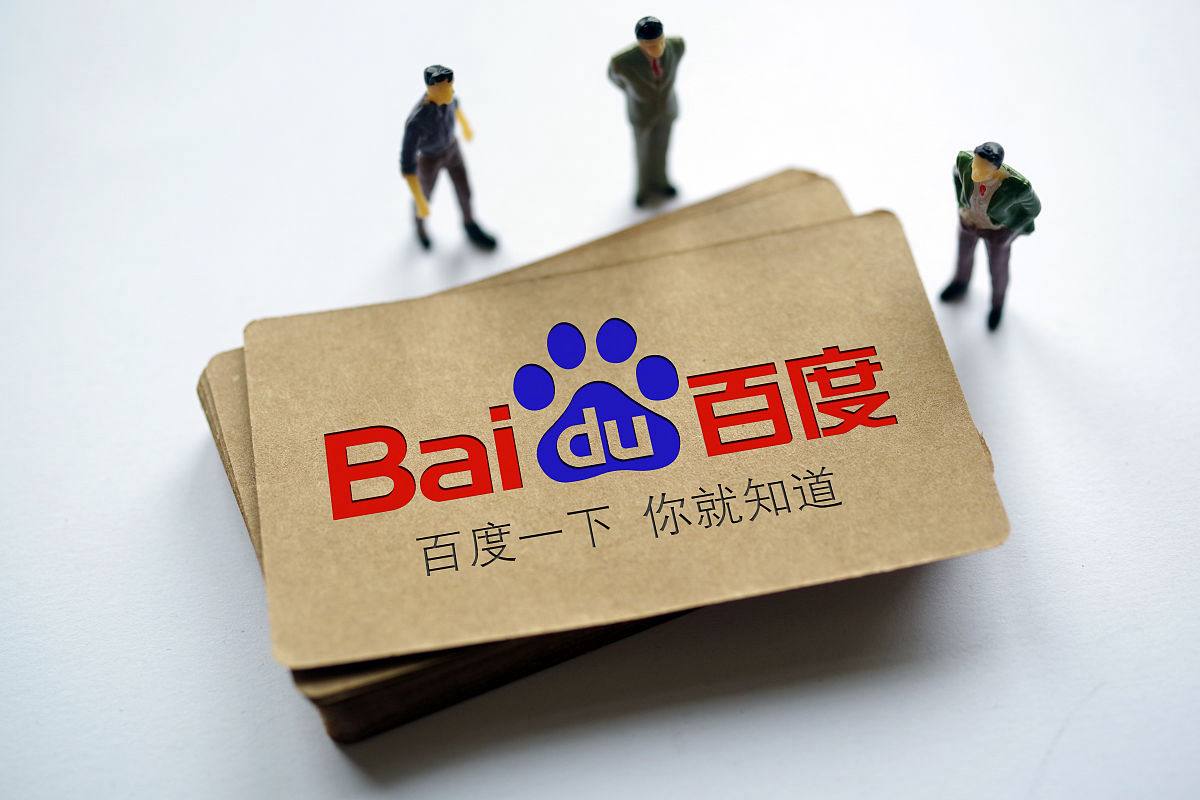 带头下馆子区委书记骑自行车告别